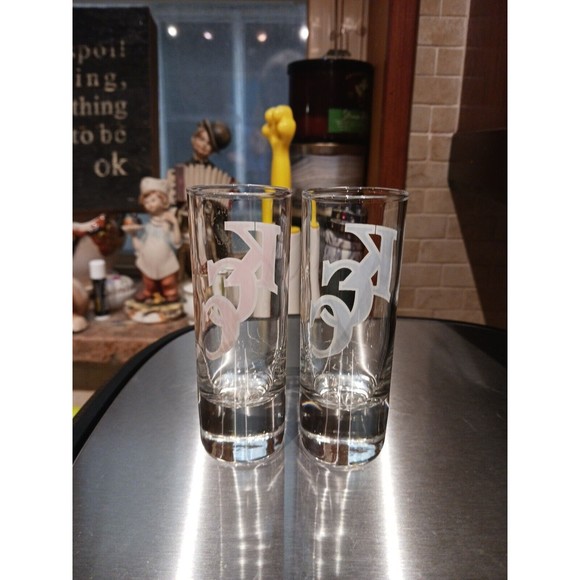 Kingsborough Community College "KCC" Tall Shot Glass Set - Picture 3 of 6